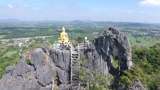 ถ้ำผาเจาะ ตำบลเทพคีรี อำเภอนาวัง จังหวัดหนองบัวลำภู