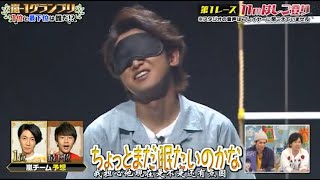 【嵐】💚🅷🅾🆃💦💥  2024『大野智』「ちょっとまだ眠たいのかな」