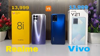 Realme 8i Vs Vivo Y21 2021 || Unboxing || Comparison || Price 🔥