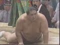 roho vs miyabiyama nagoya 2005