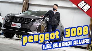 新車試駕｜在SUV洪流中 找到浪漫的存在 Peugeot 3008 1.5L BLUEHDI ALLURE