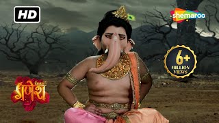 कैसे कम होगी गणेशजीके उदर की पीड़ा ? | Vighnaharta Ganesh | Ep No - 277