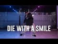 Lady Gaga, Bruno Mars - Die With A Smile Choreography TAEWAN