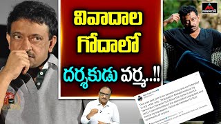 Senior Journalist Zakir Analysis On RGV Tweet Over Insulting Droupadi Murmu | Mirror TV