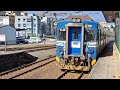 4131次蘇澳發車經由宜蘭線開往樹林的單組emu500型四輛一編組emu507區間車