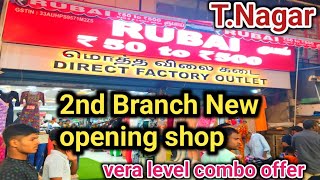 T.nagar shopping 😍 Rubai shop 365 days combo offer vera level 👌 online available 👍