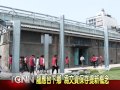 1010319大台中新聞 文建會主委龍應台訪視台中創意文化園區