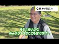 【年金いくら？】生活費だけでギリギリ…将来の葬儀費用に不安を感じる82歳元会社員の現実