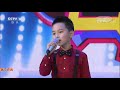 20170923 音乐快递 up 演唱：陈先悦