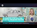 Новая встреча России и США. Трамп о гарантиях Украине. Акции памяти Немцова ГЛАВНОЕ