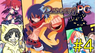 【Disgaea PC】おなまえ戦記ディスガイア #4【初見プレイ】