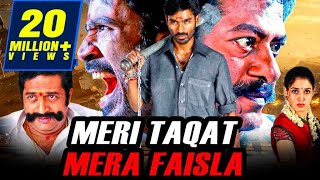 Meri Taqat Mera Faisla Hindi Dubbed Full Movie | Dhanush, Tamannaah, Prakash Raj