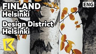 【K】Finland Travel-Helsinki[핀란드 여행-헬싱키]핀란드 디자인/Design District/Street