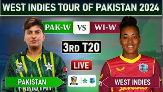 PAKISTAN vs WEST INDIES 3rd T20I MATCH LIVE COMMENTARY | PAK W vs WI W LIVE | PAK BAT