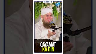Abdul Habib Attari Bayan WhatsApp Status | Islamic Bayan Shorts | Qayamat Ka Din - Part 13