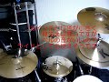 playtech pcl18cr と sabian hhx evolution crash 18