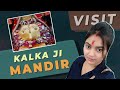 KALKAJI MANDIR | MANDIR DARSHAN | FALGUNI.A Lifestyle