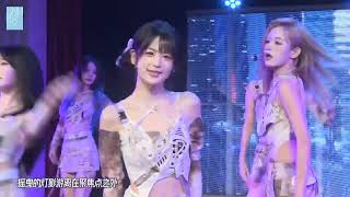 【SNH48】TEAM HII《阿尔法之芯》全新原创公演《迭代（THE GHOST）》《月下舞者（Dance on the moon）》《返校日（Class H）》