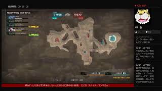 [バトオペ2]1049話 積みｹﾞｰ消化しないとｱｽﾄﾙﾃｨｱに戻れない件