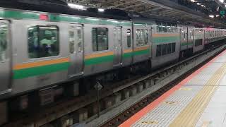 E231系1000番台横コツK-29編成+宮ヤマU35編成横浜駅発車