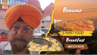 Beawar | street food #ब्यावर