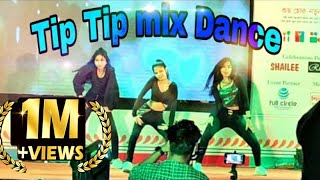Tip Tip Barsha pani X Bijlee Bijlee X jugnu mix song || 【BfF】 Dance performance ||