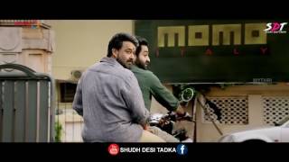 Janatha Garage  Hindi Trailer  Jr NTR  Mohanlal  Samantha  Shudh Desi Tadka