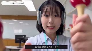 #영진전문대학교 #유아교육과  #공부하는 곳 #탐방 #유아교육관