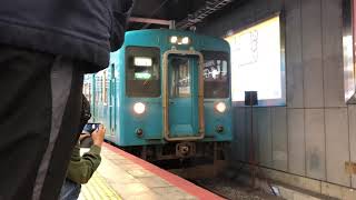 【天王寺駅】105系廃車回送発車