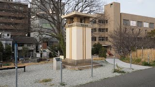 ・明石市ラジオ塔 (中崎遊園地ラヂオ塔) / 兵庫県明石市相生町