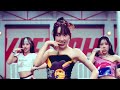 NAME | 'Sweet Chilli' MV