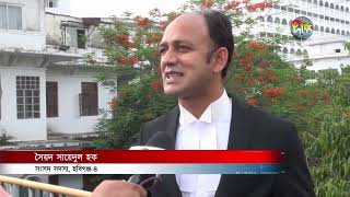 জাতীয় সংসদে বাড়ছে ব্যবসায়ীদের উপস্থিতি | Businessman in Parliament | Deepto News