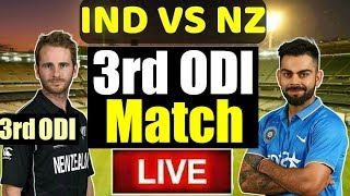 India Vs New Zealand 3rd Odi Match: Live ind vs nz Match Score | mount maunganui | HJ News