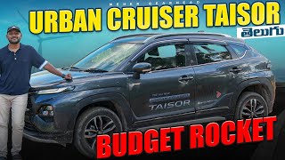 Toyota Urban Cruiser TAISOR | Turbo | Budget Car | Review in Telugu | Meher Gear Head