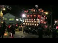 秩父夜祭2014　（2）　　　　　　　saitama、chichibu chichibu night festival