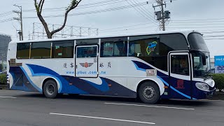 員林客運 HINO大復康巴士 六期RK2A 6738A路 KKA-5092