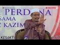 Pengakuan Orang Yang SIHIR Saya | Ustaz Dato Kazim Elias