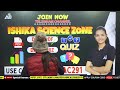 master cadre way to 100 series zoology botany topic mcq s live 3 15 pm by ishika mam