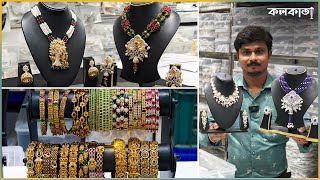 AD Stone Jewellery Biggest Wholesaler Manufacturer Cheapest Price Kolkata 💎 Sawan Ganga Jewellers