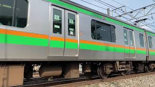 【静かすぎるE233系のフル編成！】東海道線 藤沢〜辻堂間 E233系3000番台 通過