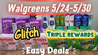 🔥Walgreens Glitch TRIPLE REWARDS TONS of Deals || EASY NEWBIES DEALS
