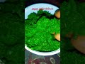 ungaltholi மருதாணி அழகு ஆரோக்கியம் utcreation plants subscribe terracegarden நன்மை