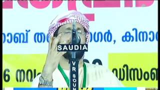 ഉന്നത മൂല്യങ്ങള്‍ക്ക് ഉത്തമ സമൂഹം പ്രഭാഷണം ഉസ്താദ്‌ simsarul haq hudavi