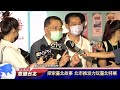 1100902【悠遊台北新聞】探索臺北故事 北市推波力玩臺北特展 記者潘杰勝