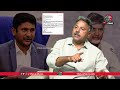 జీవీ రెడ్డి రాజీనామాకు కారణం ఏంటి.. analyst rajesh on fibernet chairman gv reddy resignation