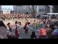 第15回浜松がんこ祭 2015 3 15 「早稲田大学よさこいチーム東京花火」