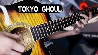 Tokyo Ghoul - Самая сложная мелодия...