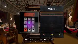 [COD:BO6]お試し感覚で始めます