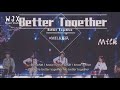 【我們的樂隊】milk乐队《better together》 動態歌詞版mv