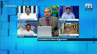 Civic Chandran's FB Page Disabled: Is It Intolerance?| Super Prime Time| Part 1| Mathrubhumi News